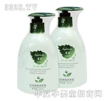 ���ƌ���ֲ��ϴ��Һ