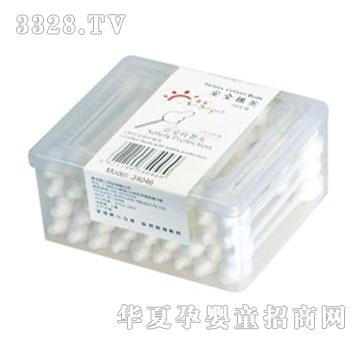 ������ȫ�޺�