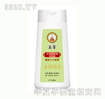 ���������в�ˎ��ˬ��ԡ¶