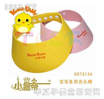 ��(m��ng)�A�A��(m��ng)��������ϴ�^ñKD73134