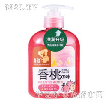 ϲ��ϲ���냺����ϴ�l��ԡ¶��2��1��