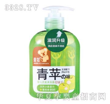 ϲ���냺���O��ϴ�l��ԡ¶��2��1��