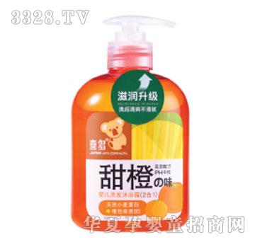 ϲ��ϲ���냺���ϴ�l��ԡ¶��2��1��