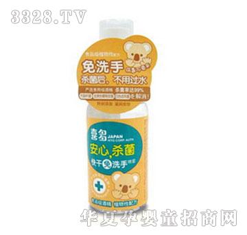 ϲ������ϴ�֚������F