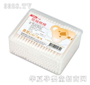 ϲ�༈�S�޻���-200֧