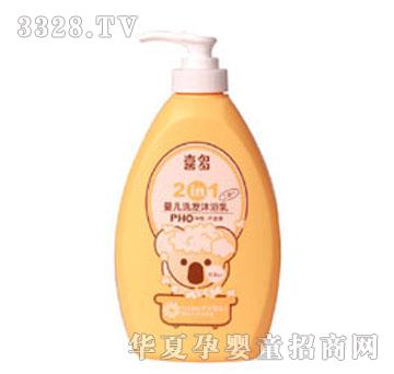 ϲ����ʾՋ냺ϴ�l��ԡ�����һ400ML