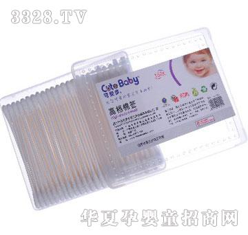 �ɐ۶�ߙn�d��-150֧