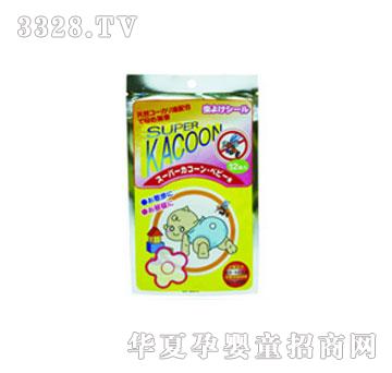 �໸�Q����Ȼ����͋냺����N