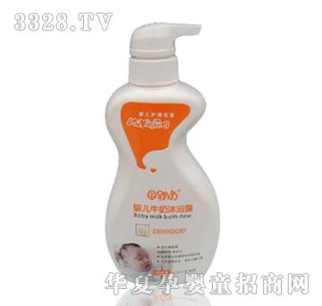 ĸ�뷻M7611-480ml�냺�᝙ϴ�l(f��)¶