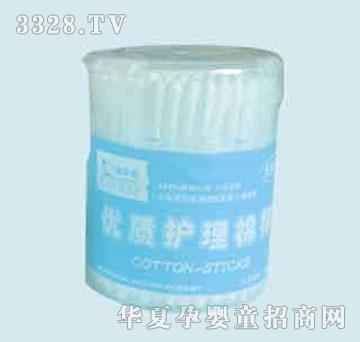 �ҋ뷻�냺�����150֧