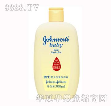 �����냺ϴ�l(f��)��ԡ¶300ml