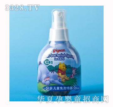 ؐ�H��ͯ��ϴ���F