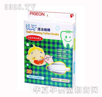 ؐ�H�����坍�ް�