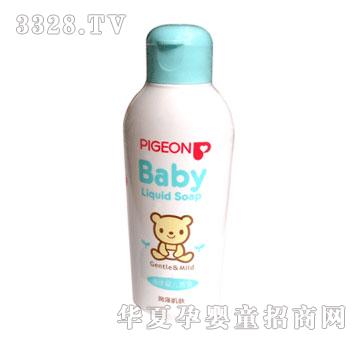 ؐ�H������ԡ¶100ml