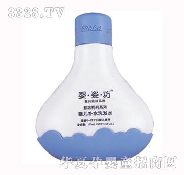 ���˷��냺�a(b��)ˮϴ�l(f��)ˮ