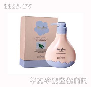 ���˷��׃��ޏ͠I�B��ԡ