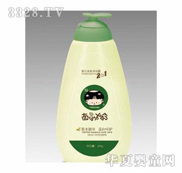 ����̫��200g�냺ϴ�l��ԡ¶����һ