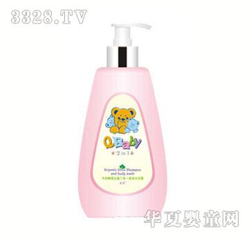 ��Ӱ��Ȼ�ϙ샺ͯ����һϴ�l(f��)��ԡ¶����ƿ�b��