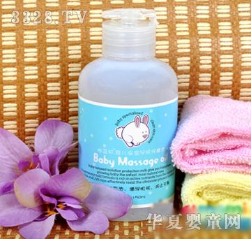 ���{܎�냺ֲ���̝���ԡ¶250ml