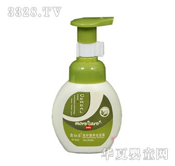 ���׶����o(h��)�I(y��ng)�B(y��ng)ϴ�l(f��)¶