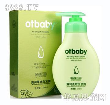 otbaby�坙(r��n)����ϴ�l(f��)¶260ml