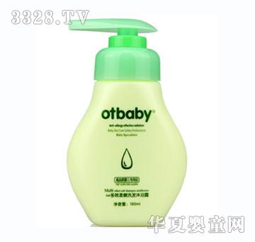 otbaby��Ч����ϴ�l(f��)��ԡ¶180ml