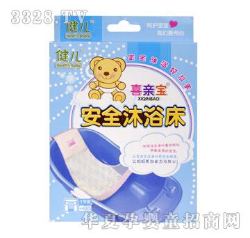 ����ϲ�H����ȫ��ԡ�������A����T���ͣ�