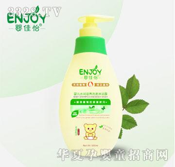 ������냺ˮ�����Bϴ�l��ԡ¶