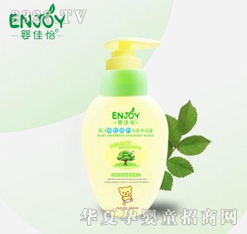 ������냺�ЙC���oϴ�l��ԡ¶