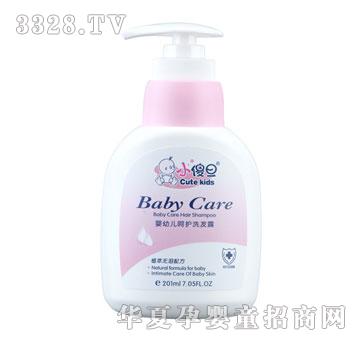 Сɵ�����׃����o(h��)ϴ¶201ml