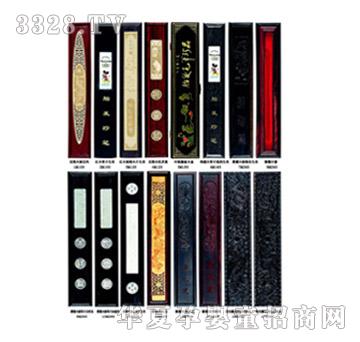 ��(��i)���o(j��)��Ʒ-�P�Ќ�(sh��)��