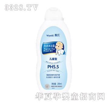 ����WG05ϴ�l(f��)��ԡ¶����ͯ�ͣ�