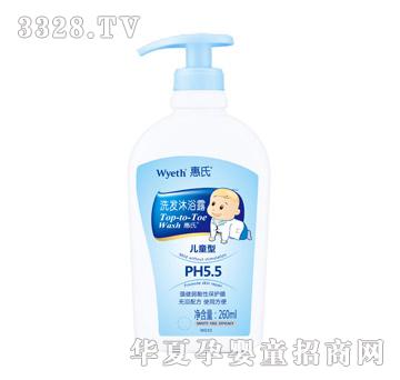����WG13ϴ�l(f��)��ԡ¶����ͯ�ͣ�