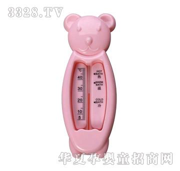 �ж���ԡ�ض�Ӌ