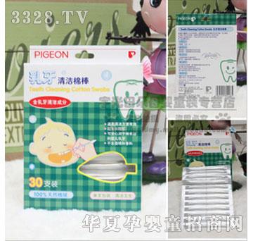 ������냺�����坍�ް�