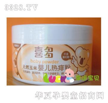 ϲ����b��Ȼ���׋냺�����