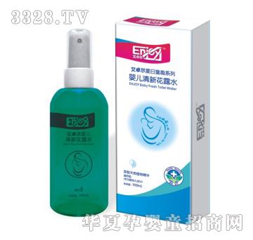 ��׿���냺���»�¶ˮ100mL