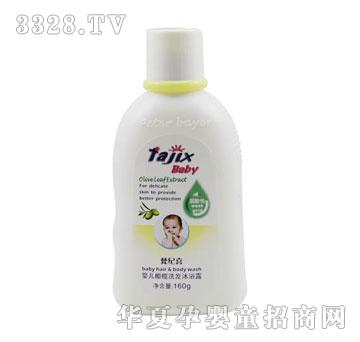 ��oϲ�냺�ϙ�ϴ�l��ԡ¶160g