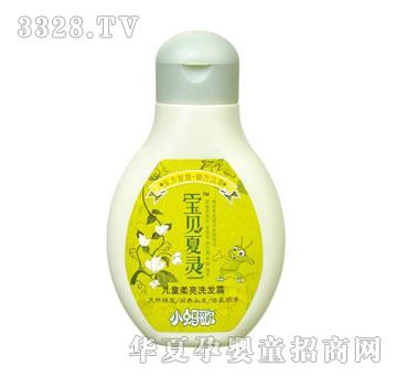 СΛ�胺ͯ����ϴ�l¶