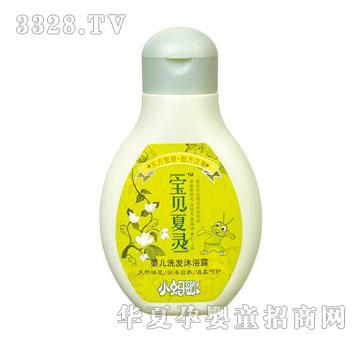 СΛ��냺ϴ�l��ԡ¶