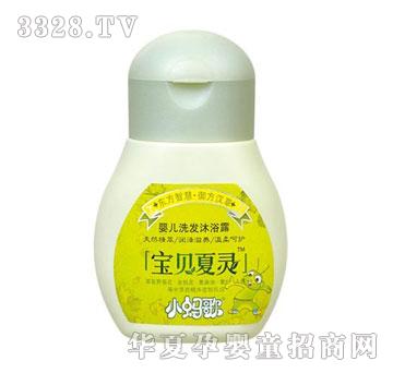 СΛ��냺ϴ�l(f��)��ԡ¶100ml