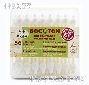���Z�z����Ȼ�ЙC(j��)��ͯ�޺�56֧���b