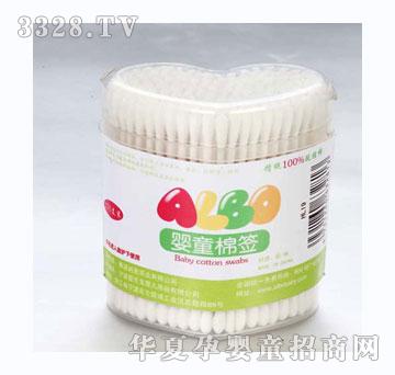 �ۘ�����ͯ�޺���170֧�b��