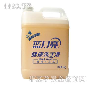 �{��������ϴ��Һ