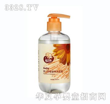 ¶���݋냺�澏�I�Bϴ�l¶250ML