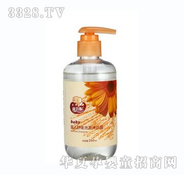 ¶���݋냺�澏ϴ�l��ԡ¶250ML