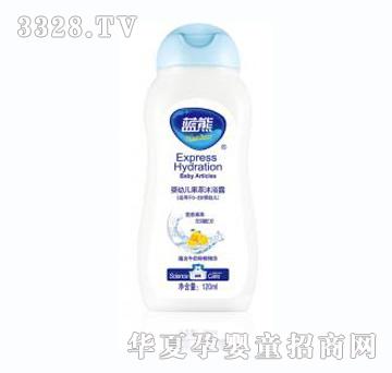 �{�܋��׃�������ԡ¶120ml