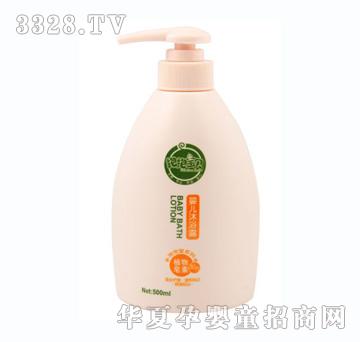 ������ؐ�냺��ԡ¶500ml