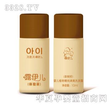 ¶�����냺ֲ�ﾫ����ˬϴ�l¶������ѣ�200ml/350ml