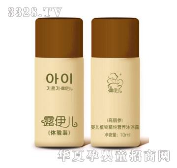 ¶�����냺ֲ�ﾫ���I�B��ԡ¶����������200ml/350ml
